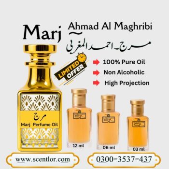 Marj Premium Perfume Oil